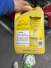 百適通（Prestone）長(cháng)效有機型防凍液AF2058長(cháng)效混加水箱寶冷卻液可混加2瓶 -50℃ 8kg -50℃ 黃色 川藏318自駕首選-高性?xún)r(jià)比 曬單實(shí)拍圖