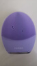 斐珞爾（FOREO）露娜電動(dòng)洗臉儀LUNA 4凈透舒緩潔面儀清潔按摩2合一洗臉神器敏感肌適用 紫色 曬單實(shí)拍圖