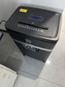 惠普大吞吐高保密商務(wù)辦公碎紙機大型粉碎機（單次18張 持續碎120min碎卡、光盤(pán) 25L容量）W2518CC 曬單實(shí)拍圖