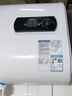 Heiai電熱水器家用【京東上門(mén)安裝】一級能效出租房衛生間儲水式2000W速熱大水量 60L 三重防電【無(wú)垢源頭凈水洗】 不包安裝 曬單實(shí)拍圖