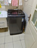 海爾（Haier）全自動(dòng)波輪洗衣機12KG大容量 直驅變頻 玻璃上蓋 家用租房 家電國家補貼 以舊換新 XQB120-BZ20D1 曬單實(shí)拍圖