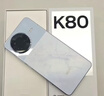 小米 REDMI K80 第三代驍龍 8 6550mAh大電池 澎湃OS 汐月藍 12GB+256GB 紅米5G手機 曬單實(shí)拍圖