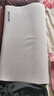 諾伊曼（noyoke）枕頭記憶綿頸椎枕專(zhuān)用深助睡眠覺(jué)護頭頸成人加大枕芯【大號】高8 曬單實(shí)拍圖