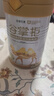 谷掌柜駱駝奶粉330g*2罐年貨禮盒新疆正品益生菌無(wú)蔗糖中老年成人奶粉 曬單實(shí)拍圖