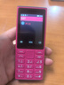 諾基亞（NOKIA）108 4G AI版移動(dòng)聯(lián)通電信廣電全網(wǎng)通 2.4英寸雙卡雙待 直板按鍵學(xué)生老人老年人功能機備用手機粉色 曬單實(shí)拍圖