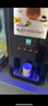 西堤島全自動(dòng)咖啡機商用速溶飲料機奶茶果汁一體機豆漿機冷熱飲機不堵粉便利店掃碼支付自助餐廳觸屏控制 (電子制冷)3冷3熱+冷熱水 臺式 曬單實(shí)拍圖