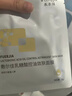 敷爾佳乳糖酸控油斂膚面膜 收縮毛孔祛痘溫和補水保濕5片 曬單實(shí)拍圖