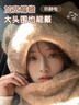 特步帽子女冬季小熊帽子圍巾手套一體毛絨保暖騎車(chē)防風(fēng)連帽圍脖三件套 曬單實(shí)拍圖