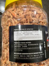 SICCE 南極磷蝦干3L約300g  金龍紅龍銀龍鸚鵡魚(yú)食巴西龜飼料魚(yú)糧 曬單實(shí)拍圖