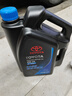 豐田原廠(chǎng)全合成純牌機油卡羅拉凱美瑞漢蘭達榮放鋒蘭達威蘭達雷凌 廣豐純牌0w-20 4.5L無(wú)濾 曬單實(shí)拍圖