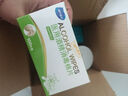 海氏海諾醫用膠布紙質(zhì)無(wú)紡布透氣壓敏膠帶膠貼固定包扎1.25*910cm/卷湊單 曬單實(shí)拍圖