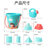 馬丁兄弟（Martin brother）沙灘挖沙玩雪玩具兒童挖沙工具18件套沙灘寶寶戲水玩具沙灘桶禮物 曬單實(shí)拍圖