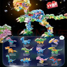 百里霜恐龍十二合一拼裝積木玩具6-9歲小顆粒積木拼插擺件生日禮物 曬單實(shí)拍圖