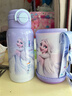 迪士尼（Disney）兒童保溫杯316不銹鋼吸管直飲水杯幼兒園小學(xué)生雙飲水壺愛(ài)莎公主 曬單實(shí)拍圖