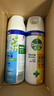 滴露消毒噴霧454ml*2鞋子除臭殺菌噴霧馬桶消毒鈴蘭+柑橘春節大掃除 曬單實(shí)拍圖
