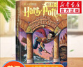 【多版自選】哈利波特系列全套 25周年紀念版/中文/英文版/中英文對照版/典藏版可選 JK羅琳作品  【中英對照1】哈利波特與魔法石 曬單實(shí)拍圖
