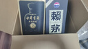 2024年 53度醬香型白酒 500mL 500mL 曬單實(shí)拍圖