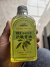 力仕康維E橄欖護膚甘油臉部護膚補水保濕滋潤擦臉油防干裂護手身體精油 曬單實(shí)拍圖