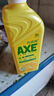 斧頭牌（AXE）檸檬護膚洗潔精 1.18kg（泵裝）可洗果蔬不傷手包裝隨機 曬單實(shí)拍圖