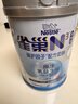 雀巢（Nestle）N3親體奶瑞護因子中老年奶粉防御力750g*2 低乳糖奶粉送禮禮盒 曬單實(shí)拍圖