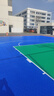 歐百娜懸浮地板籃球場(chǎng)地墊室外學(xué)校操場(chǎng)羽毛球幼兒園防滑運動(dòng)塑膠地板 6Gplus【賽事彈墊款】 曬單實(shí)拍圖