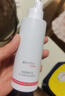 薇諾娜凈透舒緩潔顏油敏感肌卸妝油溫和清潔卸妝油官方旗艦正品 150ml安心舒緩凈透潔顏油 曬單實(shí)拍圖