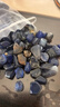 蘇茂 雨花石原石天然石頭花盆天然魚(yú)缸彩石頭彩色小石子 藍色小瑪瑙(1斤) 曬單實(shí)拍圖