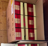 湯溝窖藏一號 42度/52度 濃香型白酒 年貨送禮商務(wù)宴請純糧江蘇白酒 42度 500mL 6瓶 【低度整箱】 曬單實(shí)拍圖