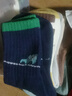 棉十三新疆棉男童襪子夏季薄款提耳兒童襪網(wǎng)眼夏天大童青少年運動(dòng)襪7雙 曬單實(shí)拍圖