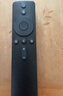 鴻欣達（HONGXINDA）鴻欣達適用小米電視通用遙控器小米網(wǎng)絡(luò )電視盒子藍牙語(yǔ)音款遙控器4A/4C/4X/4S增強版1/2/1s/2S/3S 曬單實(shí)拍圖