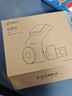 360行車(chē)記錄儀G300 3K雙錄版 前后高清雙攝 F1.5大光圈行車(chē)護航 曬單實(shí)拍圖