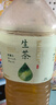 麒麟 日本進(jìn)口kirin麒麟生茶飲料午后紅茶無(wú)糖茶飲料2L超大瓶桶裝整箱 生茶 2L*4瓶 曬單實(shí)拍圖
