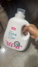 愛(ài)護（Carefor）嬰兒兒童洗衣液新生兒長(cháng)效抑菌0-3歲寶寶洗衣液囤貨裝4瓶 曬單實(shí)拍圖