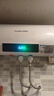 榮事達（Royalstar）40升電熱水器2100W速熱家用儲水式衛生間洗澡機小戶(hù)型京東自營(yíng)上門(mén)安裝安全耐用節能省電RSD-E1-40 曬單實(shí)拍圖