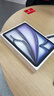 Apple/蘋(píng)果 iPad Air 11英寸 M3芯片2025年款 平板電腦 (256GB WLAN版)深空灰色 曬單實(shí)拍圖