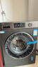 海爾（Haier）滾筒洗衣機全自動(dòng)單洗家用 10公斤大容量超薄 家電國家補貼 京東自營(yíng)29S 一級能效以舊換新 出租房 曬單實(shí)拍圖