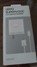 OPPO 原裝 SUPERVOOC 80W 超級閃充充電器套裝 3C認證 適配一加華為小米榮耀 iphone17 系列 京東自營(yíng) 曬單實(shí)拍圖