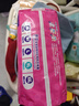 安兒樂(lè )（Anerle）干爽超薄紙尿褲XL24片(12-17KG)尿不濕【品牌直供 安心品質(zhì)】 曬單實(shí)拍圖
