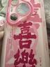 江銘適用華為Pura70Pro手機殼HUAWEIP70Pro/+保護套高級感全包鏡頭防摔親膚網(wǎng)紅高檔創(chuàng  )意男女款帶掛繩 曬單實(shí)拍圖