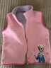 迪士尼艾莎女童馬甲秋冬兒童背心春秋外穿愛(ài)莎公主寶寶搖粒絨馬夾 JXAM3002D粉色 130  曬單實(shí)拍圖
