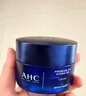AHC B5玻尿酸面霜50ml護膚品補水保濕滋潤乳液節日禮物送女友 曬單實(shí)拍圖