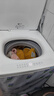 米家【一級能效更省電】小米波輪洗衣機全自動(dòng)12公斤超凈洗羊毛洗大容量租房宿舍XQB120MJ201 曬單實(shí)拍圖