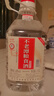 卓譽(yù)瀘州高粱酒自飲泡酒52度清香型白酒桶裝純糧食酒5L散酒泡酒白酒 曬單實(shí)拍圖