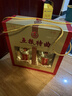 五糧液股份 五糧特曲典藏濃香型白酒52度475mL*2瓶禮盒裝 曬單實(shí)拍圖