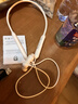 飛利浦（PHILIPS）掛脖式無(wú)線(xiàn)藍牙耳機入耳式運動(dòng)耳機磁吸頸掛耳麥適用oppo蘋(píng)果華為手機 TAN2020 白色 曬單實(shí)拍圖