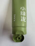 韓束（KanS）小綠泥洗面奶控油祛痘印痘坑收縮毛孔去黑頭青少年學(xué)生男女士專(zhuān)用 【控油祛痘】葉綠素洗面奶100ml 曬單實(shí)拍圖