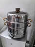 蘇泊尚(SUBOR) 德國蒸鍋定時(shí)家用多層316食品級不銹鋼蒸鍋蒸魚(yú)饃蒸鍋 【雙層蒸鍋-316鋼】電子定時(shí)鬧鐘4-6人 30cm 曬單實(shí)拍圖