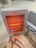 美的（Midea）小太陽(yáng)取暖器電暖器暖風(fēng)機電熱取暖器 烤火爐遠紅外暖風(fēng)取暖爐迷你家用臺式辦公室 速熱暖手寶暖腳 【旋鈕3檔調溫】搖頭定時(shí) 曬單實(shí)拍圖