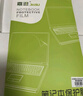 嘉速聯(lián)想小新Pro16GT AI元啟 2026/25款鍵盤(pán)膜 高清屏幕膜 16英寸筆記本保護貼膜套裝 一套配齊更省事 曬單實(shí)拍圖