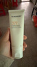 泉兮377氨基酸洗面奶男女士美白淡斑提亮深層清潔毛孔黑頭潔面乳100g 曬單實(shí)拍圖